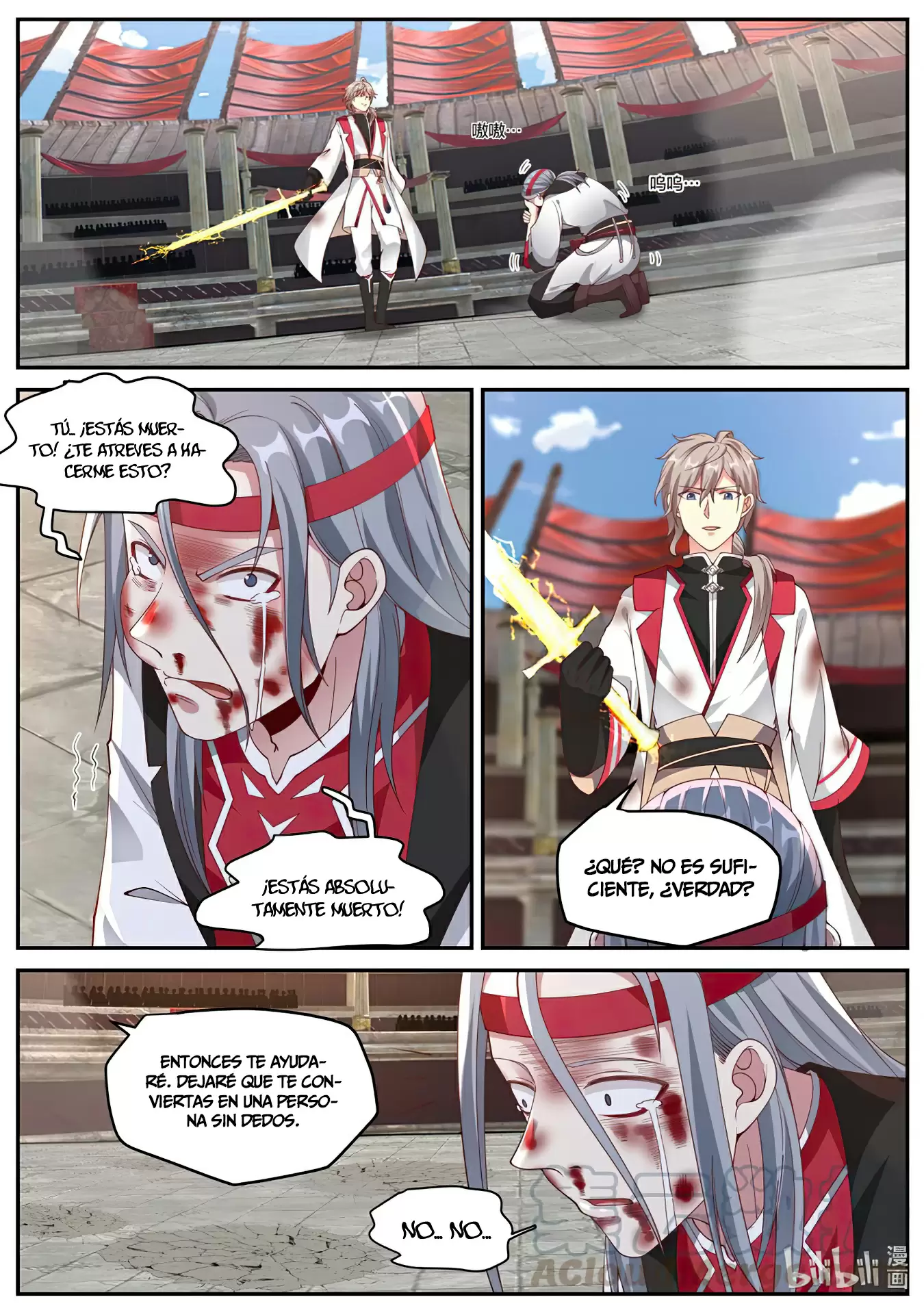 Dios Marcial Asura — Capítulo 215 — 4