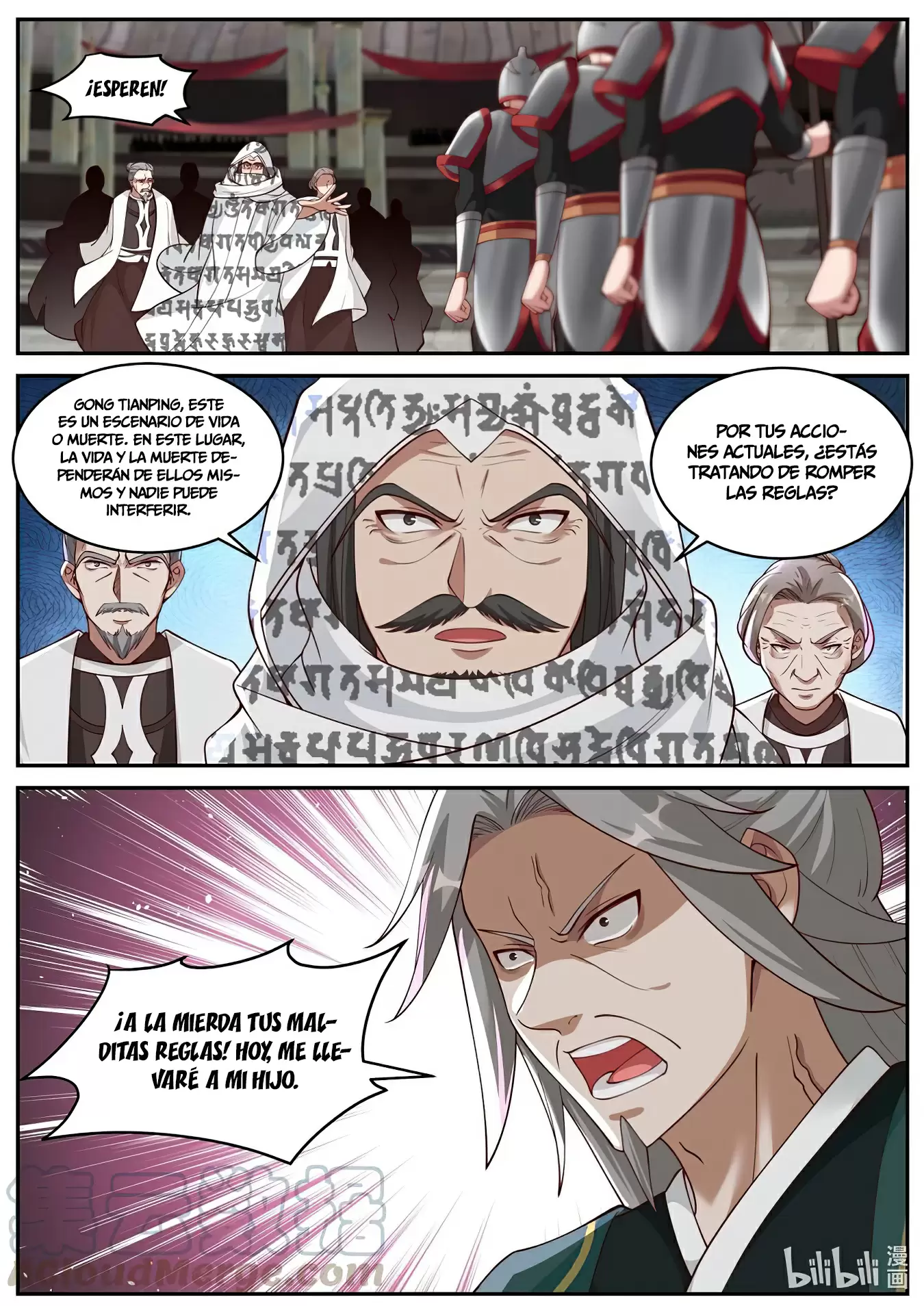 Dios Marcial Asura — Capítulo 215 — 7
