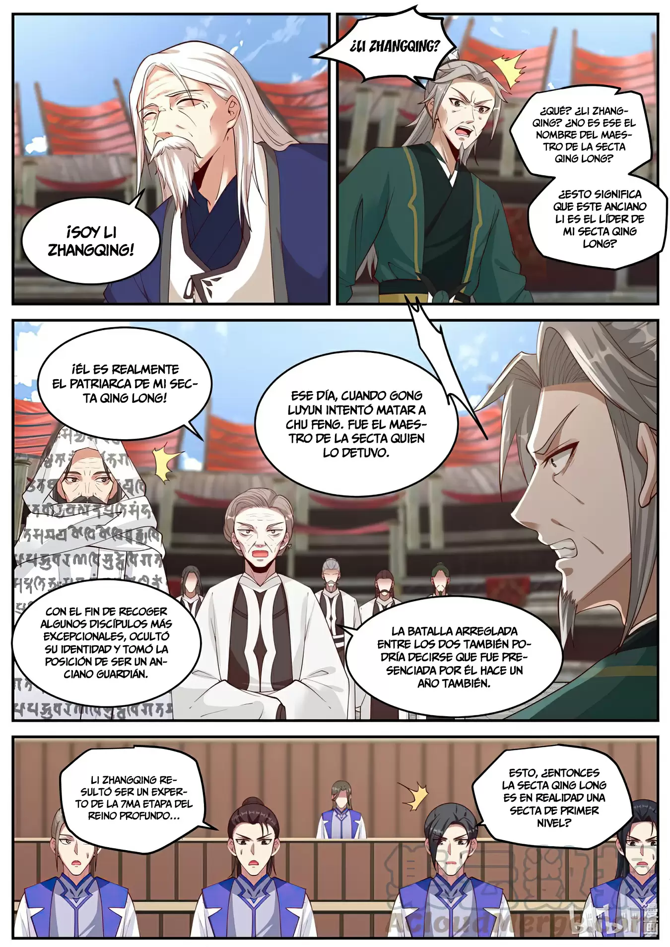 Dios Marcial Asura — Capítulo 215 — 11