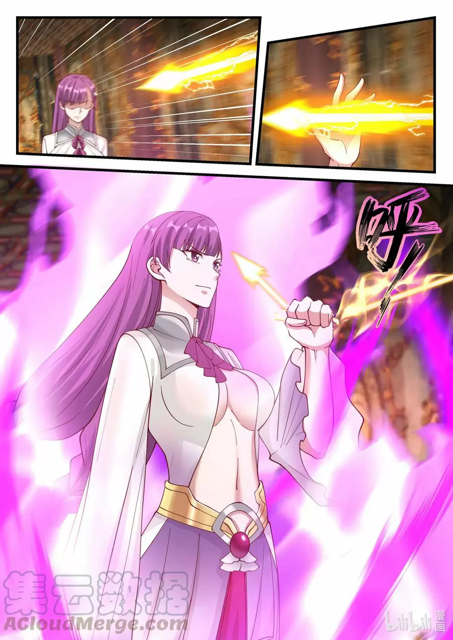 Dios Marcial Asura — Capítulo 135 — 6