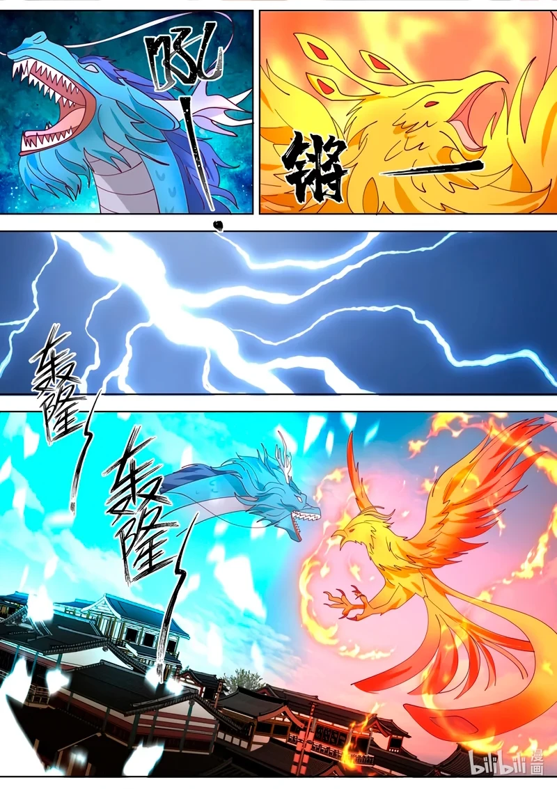 Dios Marcial Asura — Capítulo 714 — 6