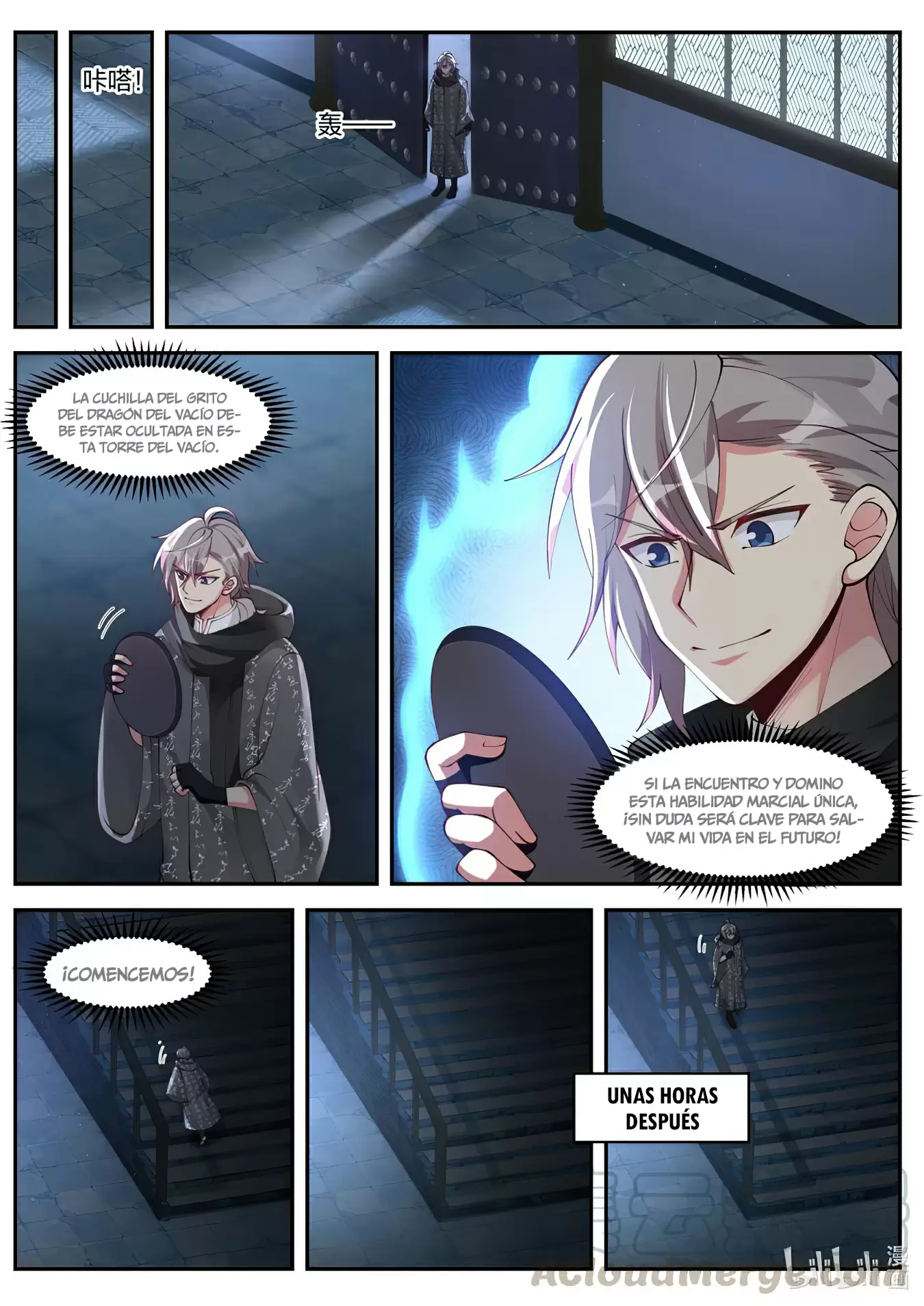 Dios Marcial Asura — Capítulo 183 — 7