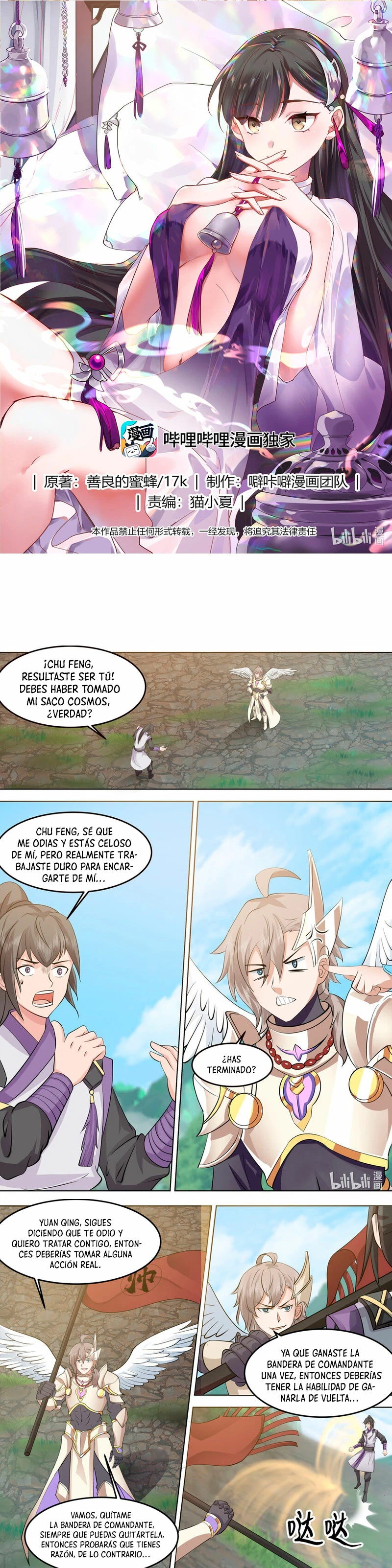 Dios Marcial Asura — Capítulo 760 — 2