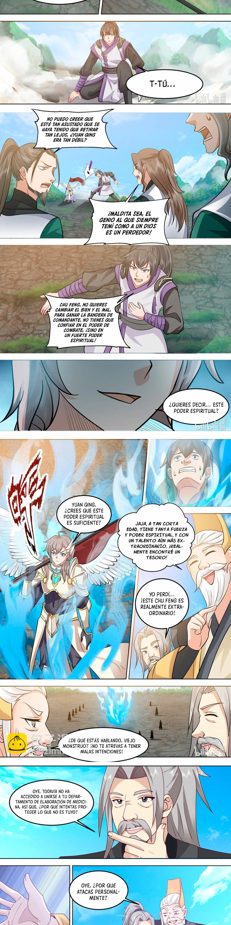 Dios Marcial Asura — Capítulo 760 — 3