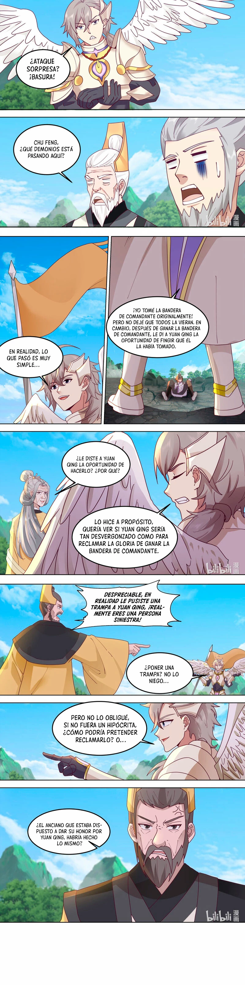 Dios Marcial Asura — Capítulo 760 — 5