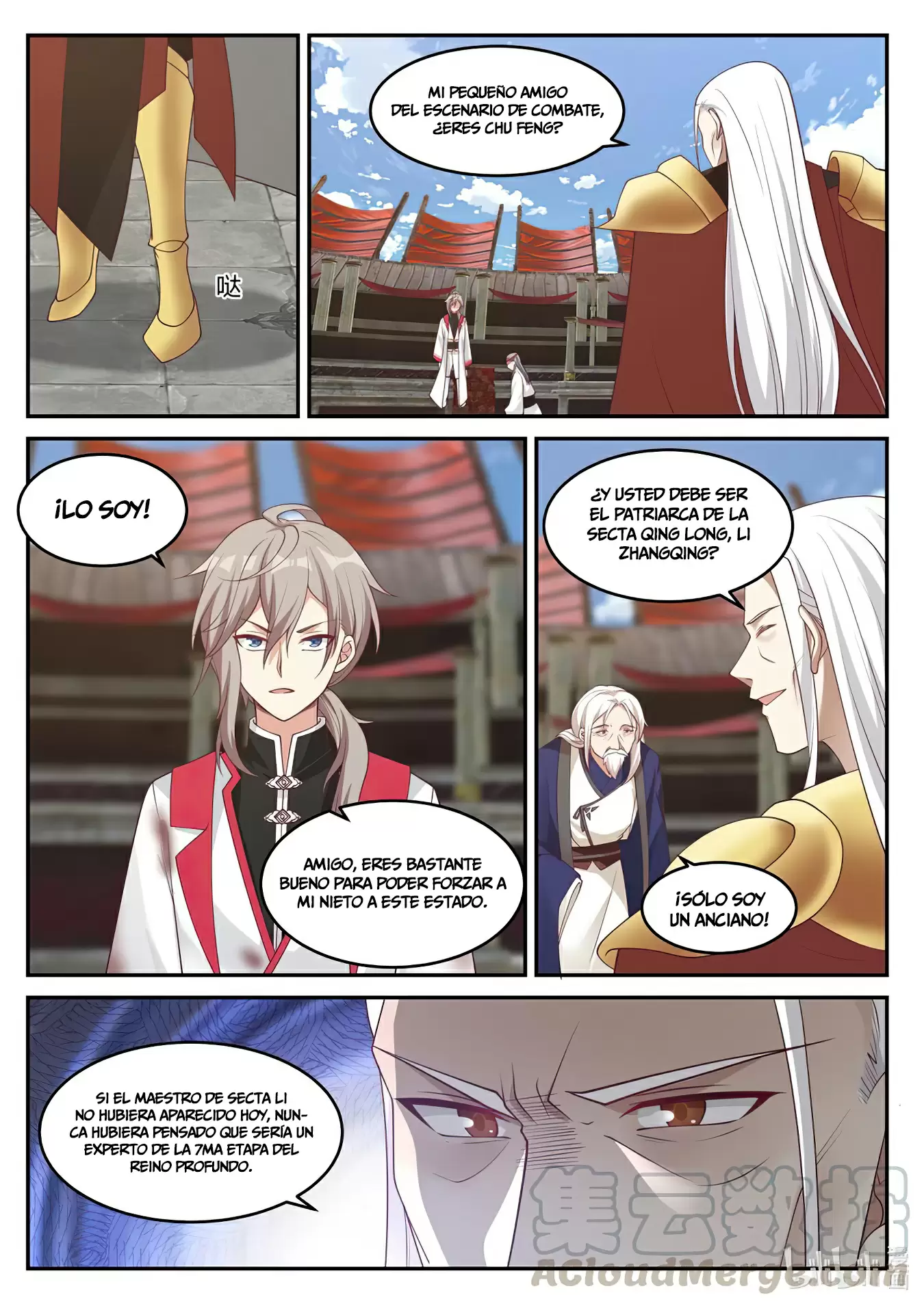 Dios Marcial Asura — Capítulo 216 — 11