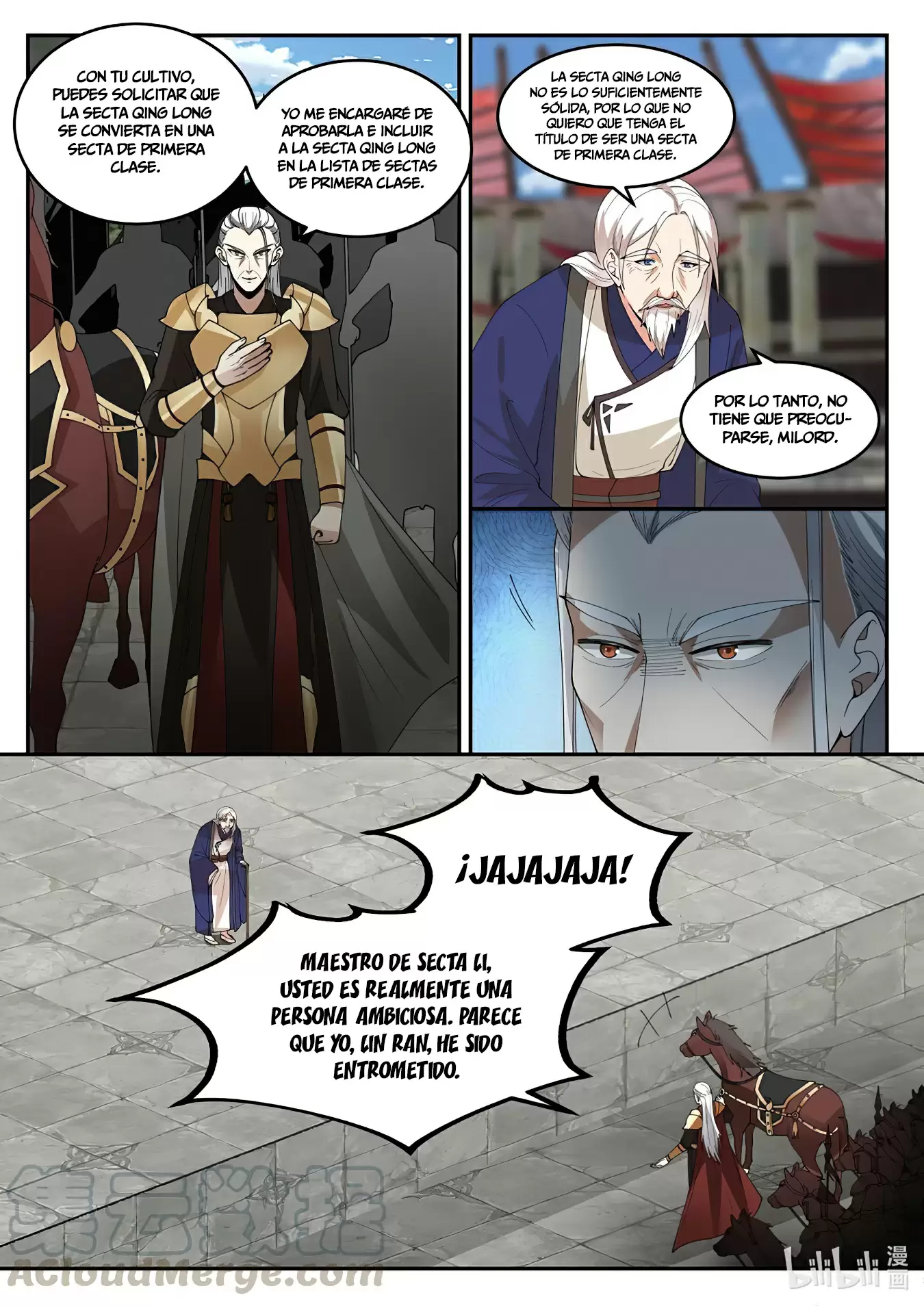 Dios Marcial Asura — Capítulo 216 — 12