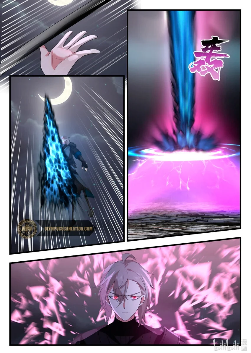 Dios Marcial Asura — Capítulo 539 — 9