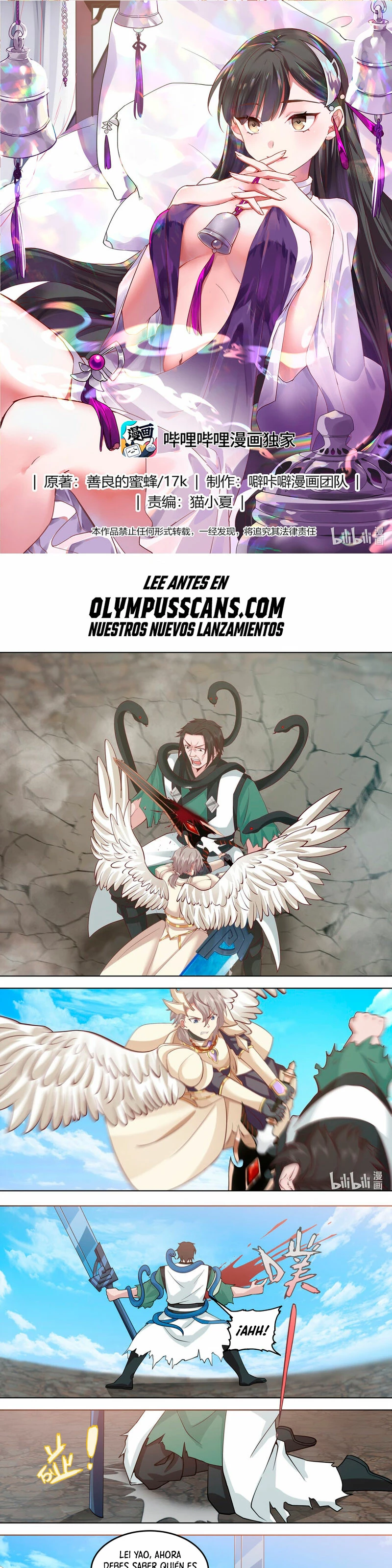 Dios Marcial Asura — Capítulo 757 — 2