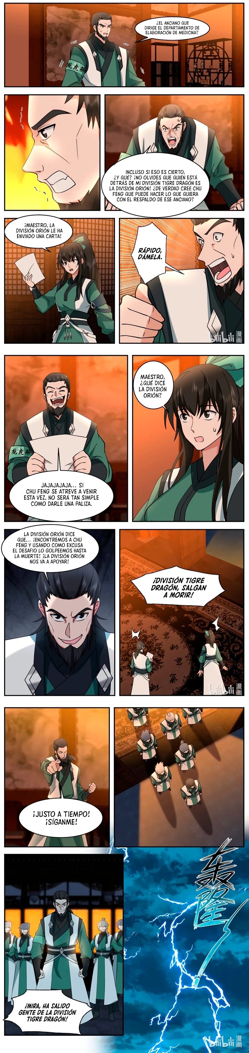 Dios Marcial Asura — Capítulo 749 — 3