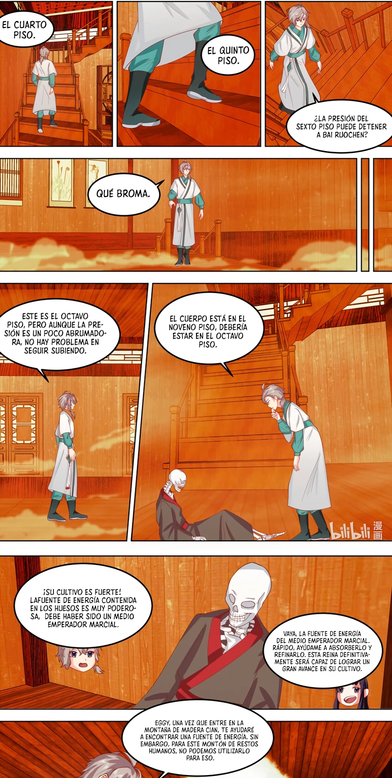 Dios Marcial Asura — Capítulo 707 — 7