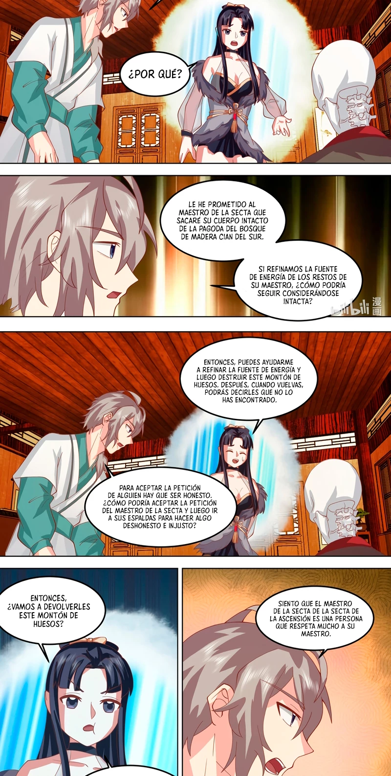 Dios Marcial Asura — Capítulo 707 — 8