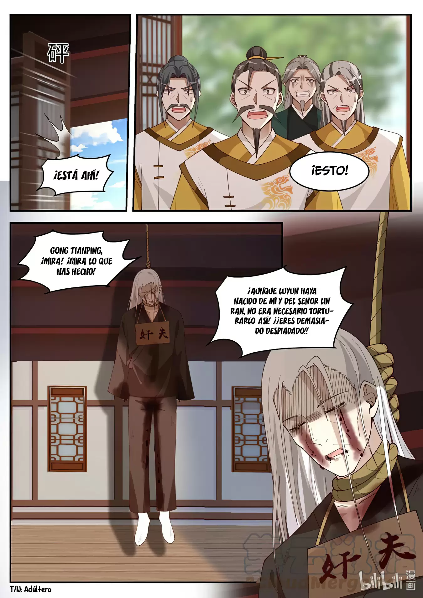 Dios Marcial Asura — Capítulo 224 — 13