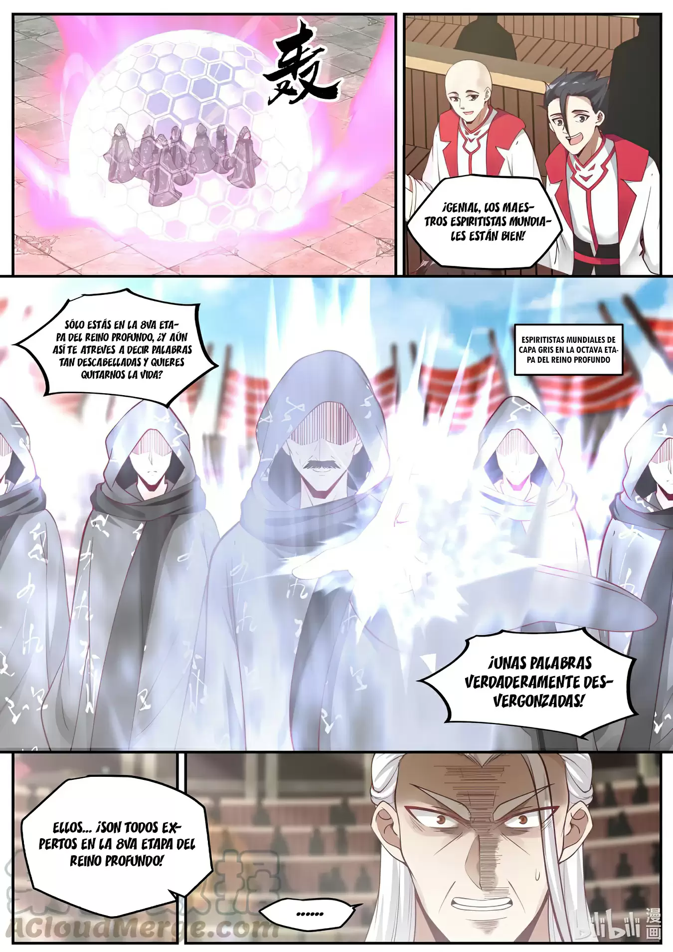 Dios Marcial Asura — Capítulo 219 — 4