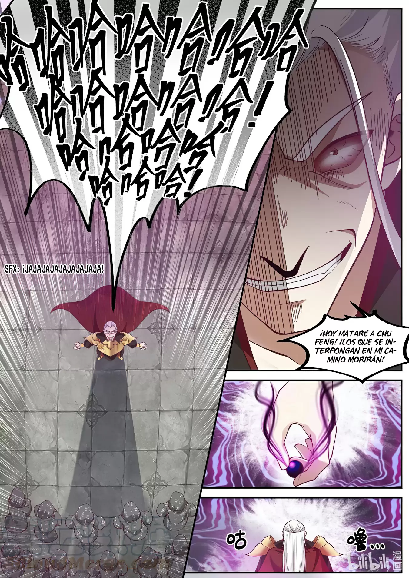 Dios Marcial Asura — Capítulo 219 — 6