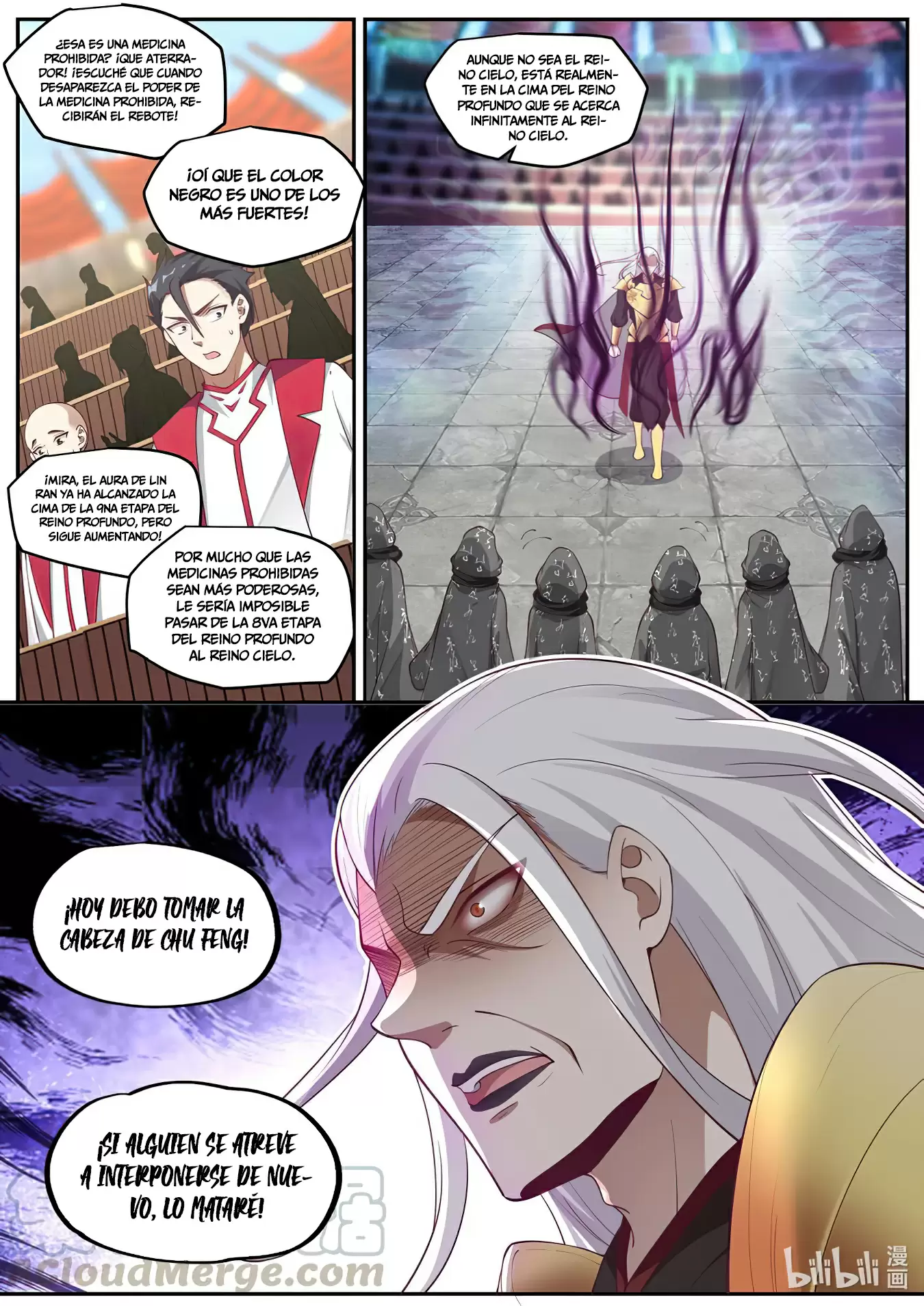 Dios Marcial Asura — Capítulo 219 — 8