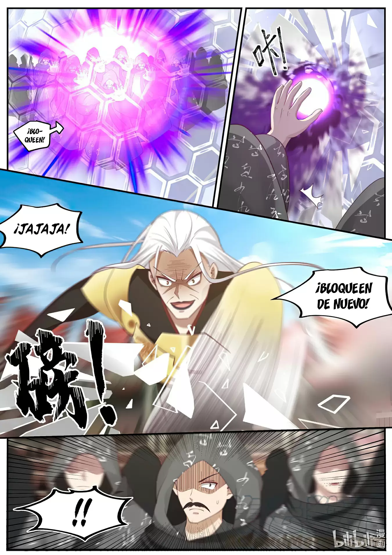 Dios Marcial Asura — Capítulo 219 — 11