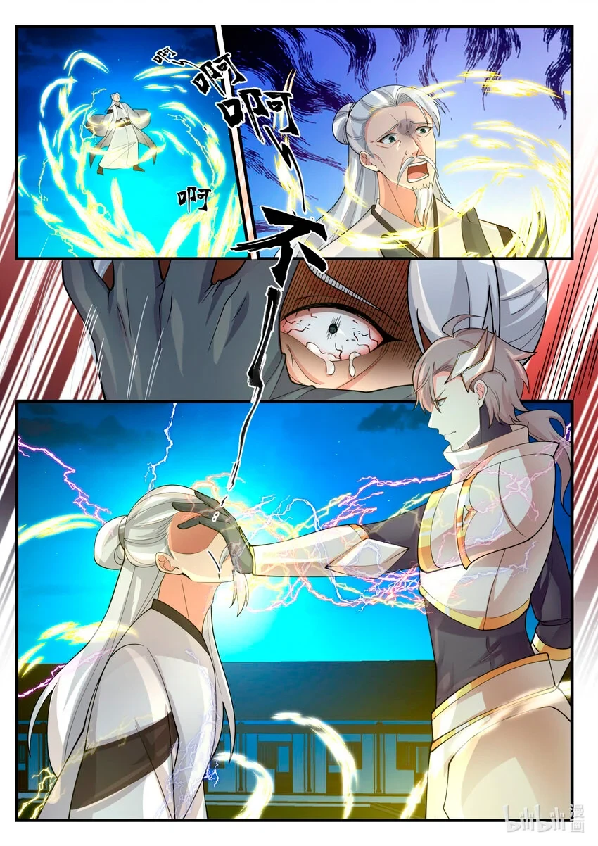 Dios Marcial Asura — Capítulo 561 — 8
