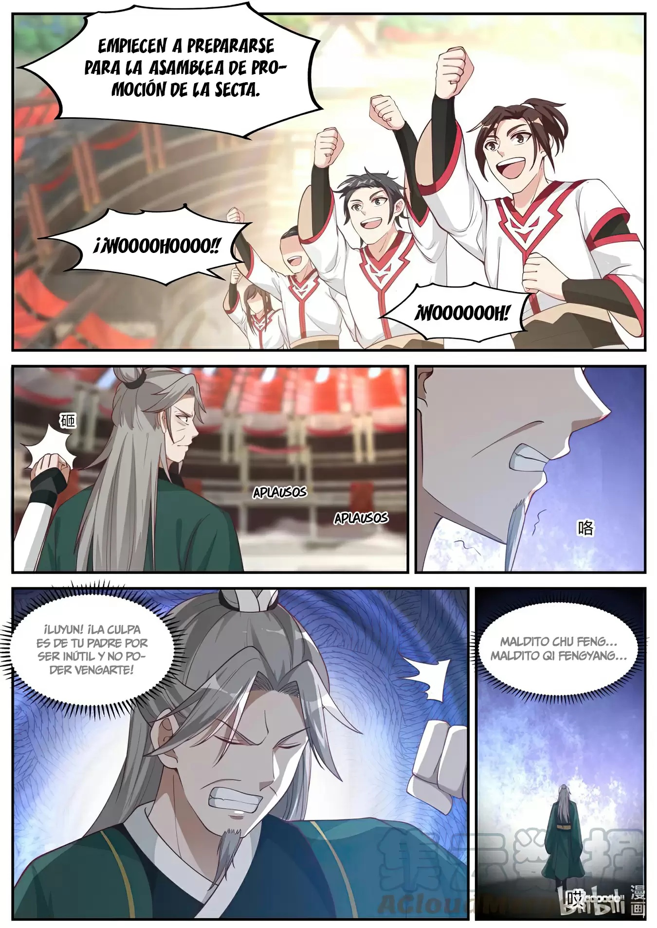 Dios Marcial Asura — Capítulo 223 — 4