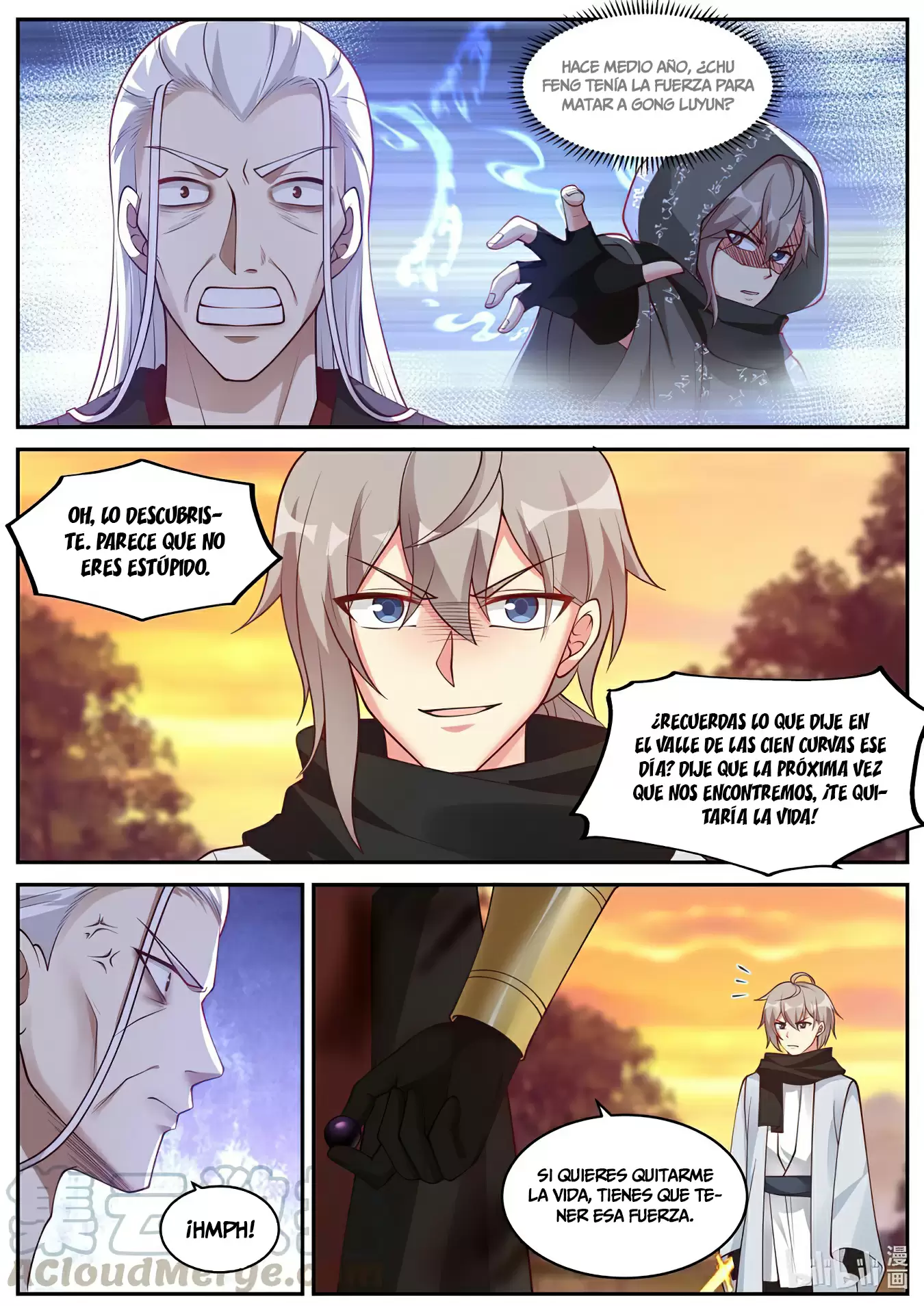 Dios Marcial Asura — Capítulo 223 — 12