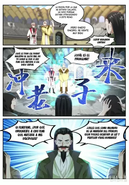 Dios Marcial Asura — Capítulo 248 — 4