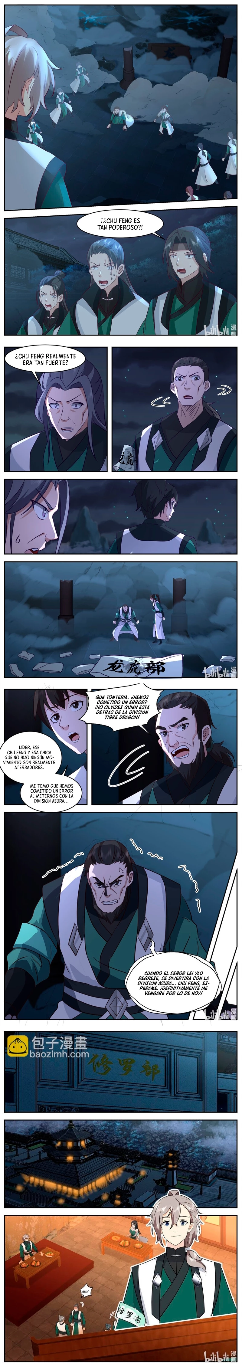 Dios Marcial Asura — Capítulo 751 — 2