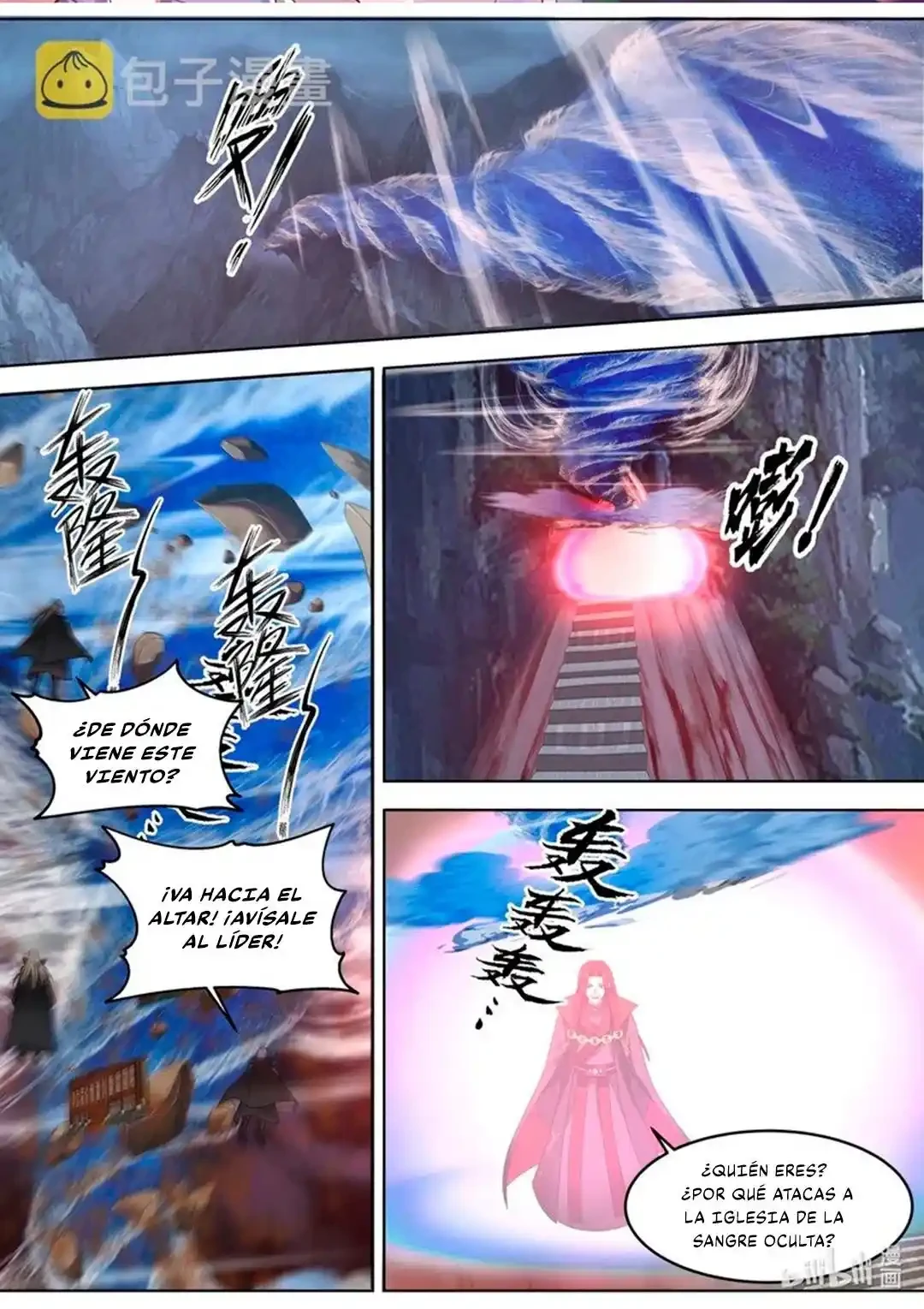 Dios Marcial Asura — Capítulo 654 — 4