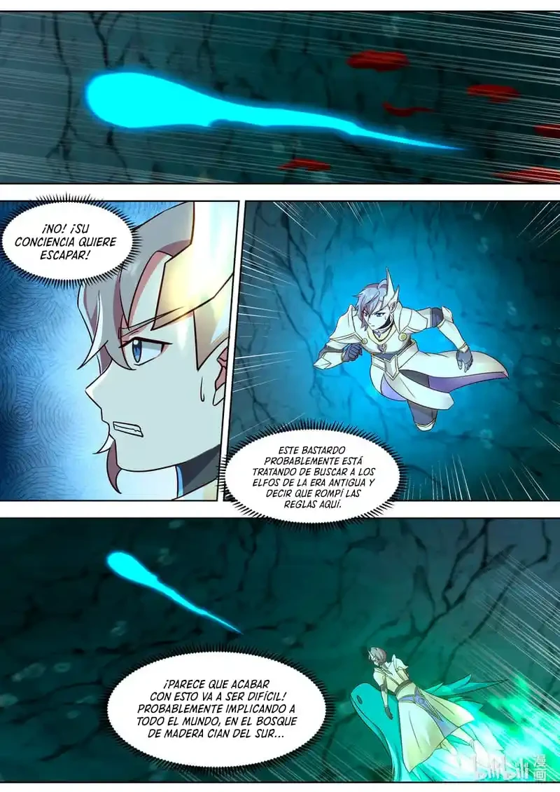 Dios Marcial Asura — Capítulo 690 — 6