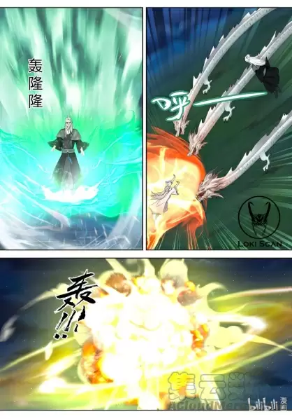 Dios Marcial Asura — Capítulo 364 — 3