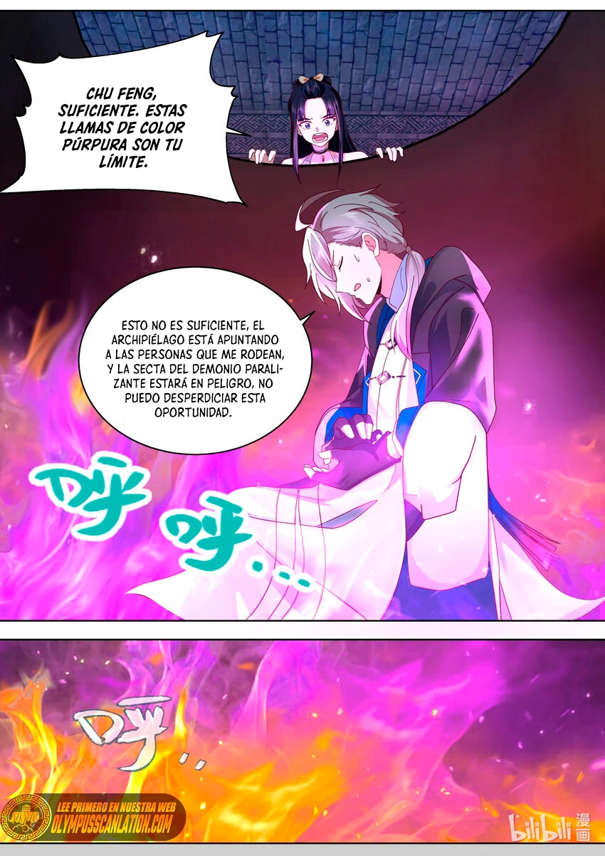Dios Marcial Asura — Capítulo 551 — 2