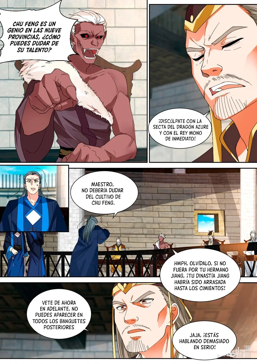 Dios Marcial Asura — Capítulo 545 — 6