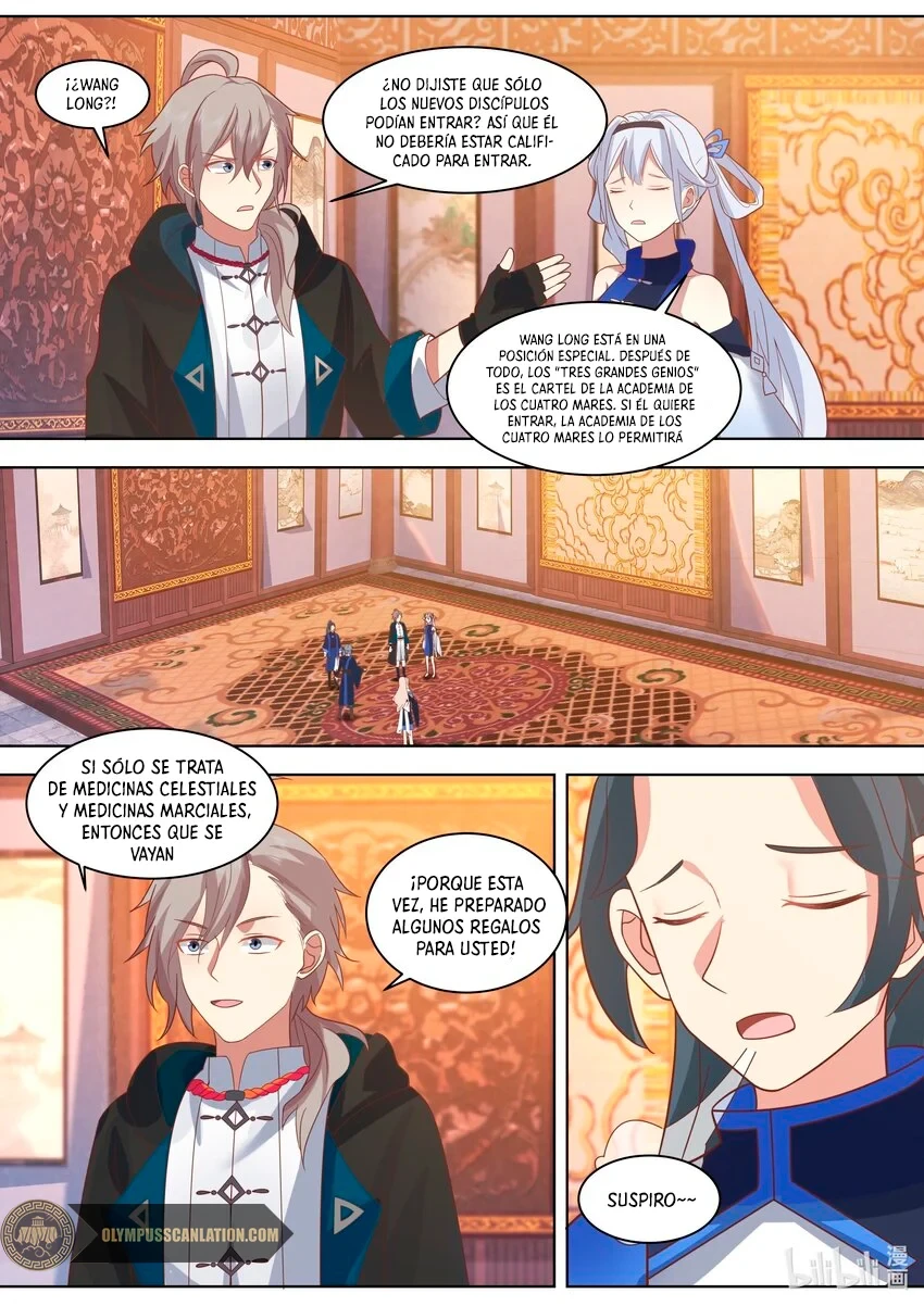 Dios Marcial Asura — Capítulo 491 — 2