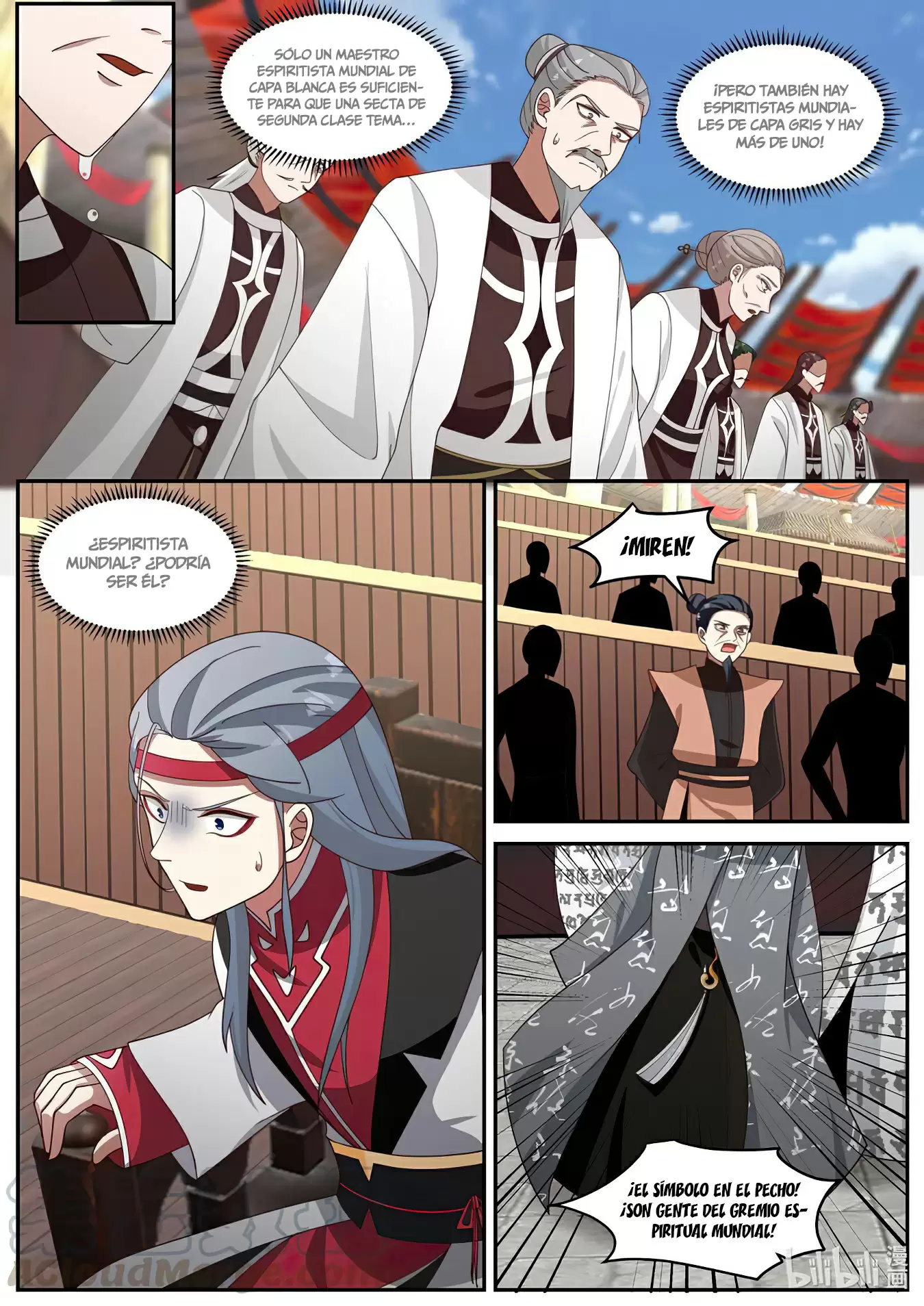 Dios Marcial Asura — Capítulo 208 — 6