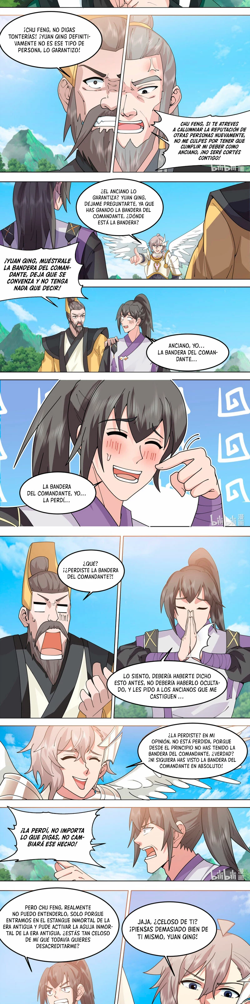 Dios Marcial Asura — Capítulo 759 — 4