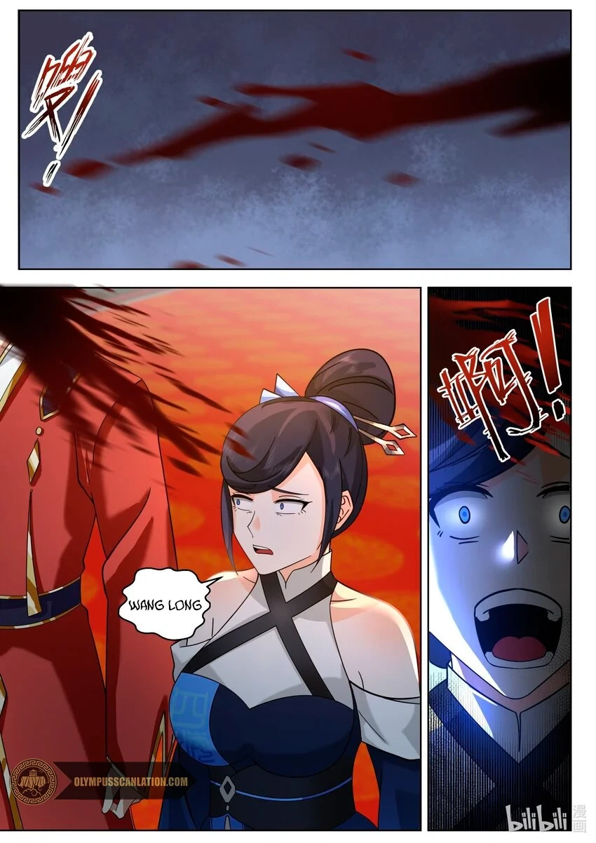 Dios Marcial Asura — Capítulo 503 — 3