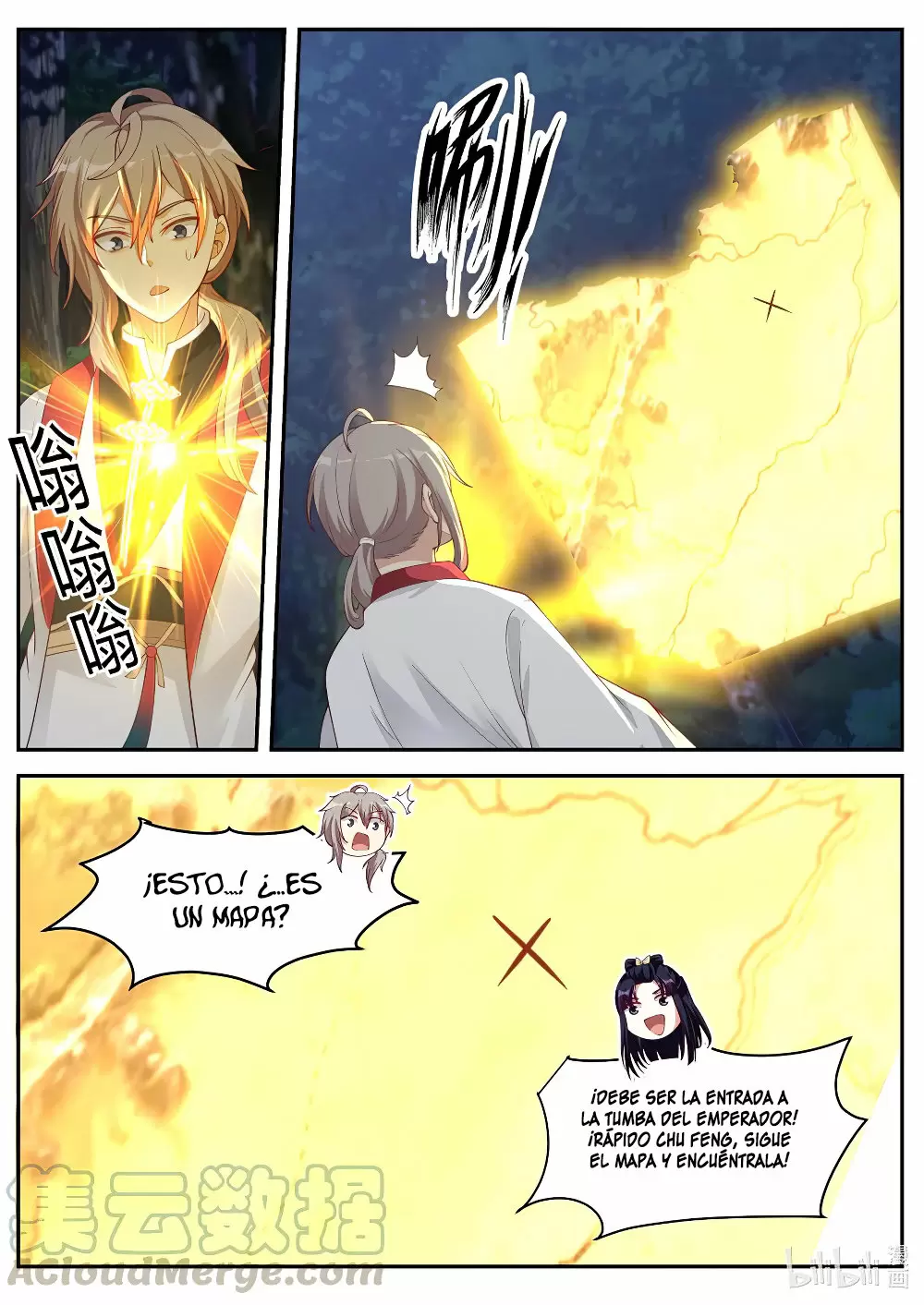 Dios Marcial Asura — Capítulo 226 — 4