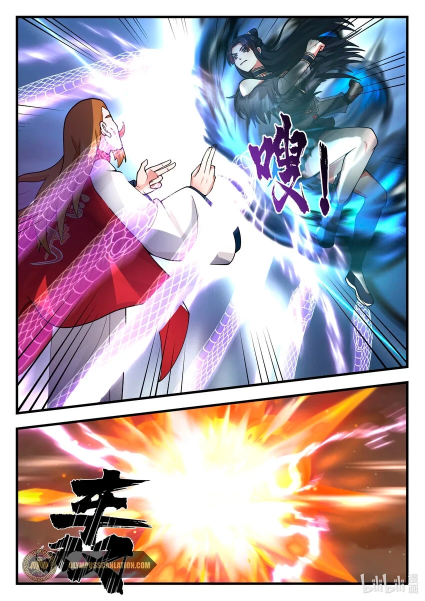 Dios Marcial Asura — Capítulo 538 — 5