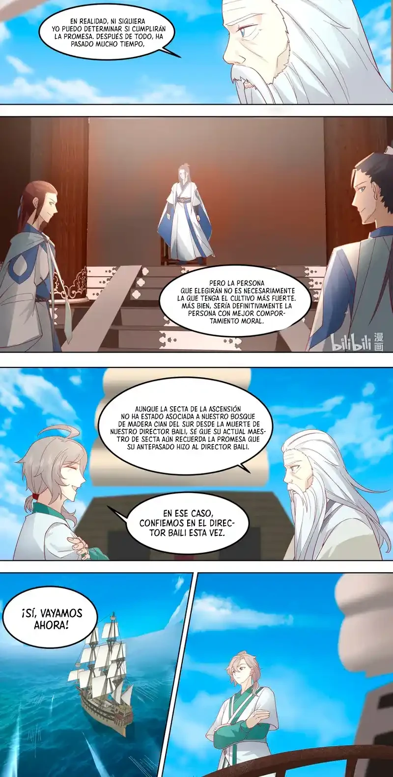 Dios Marcial Asura — Capítulo 698 — 12