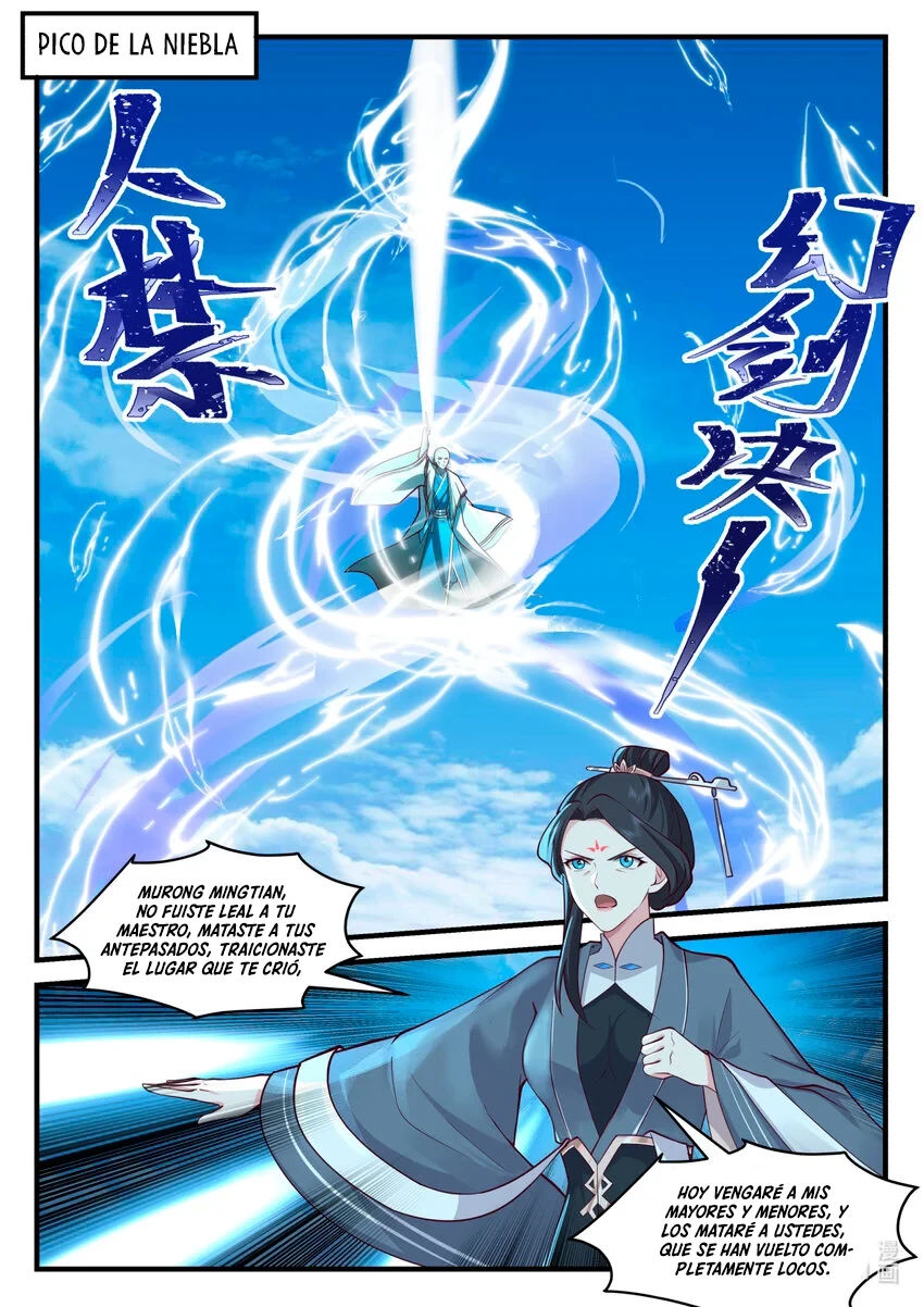 Dios Marcial Asura — Capítulo 582 — 3