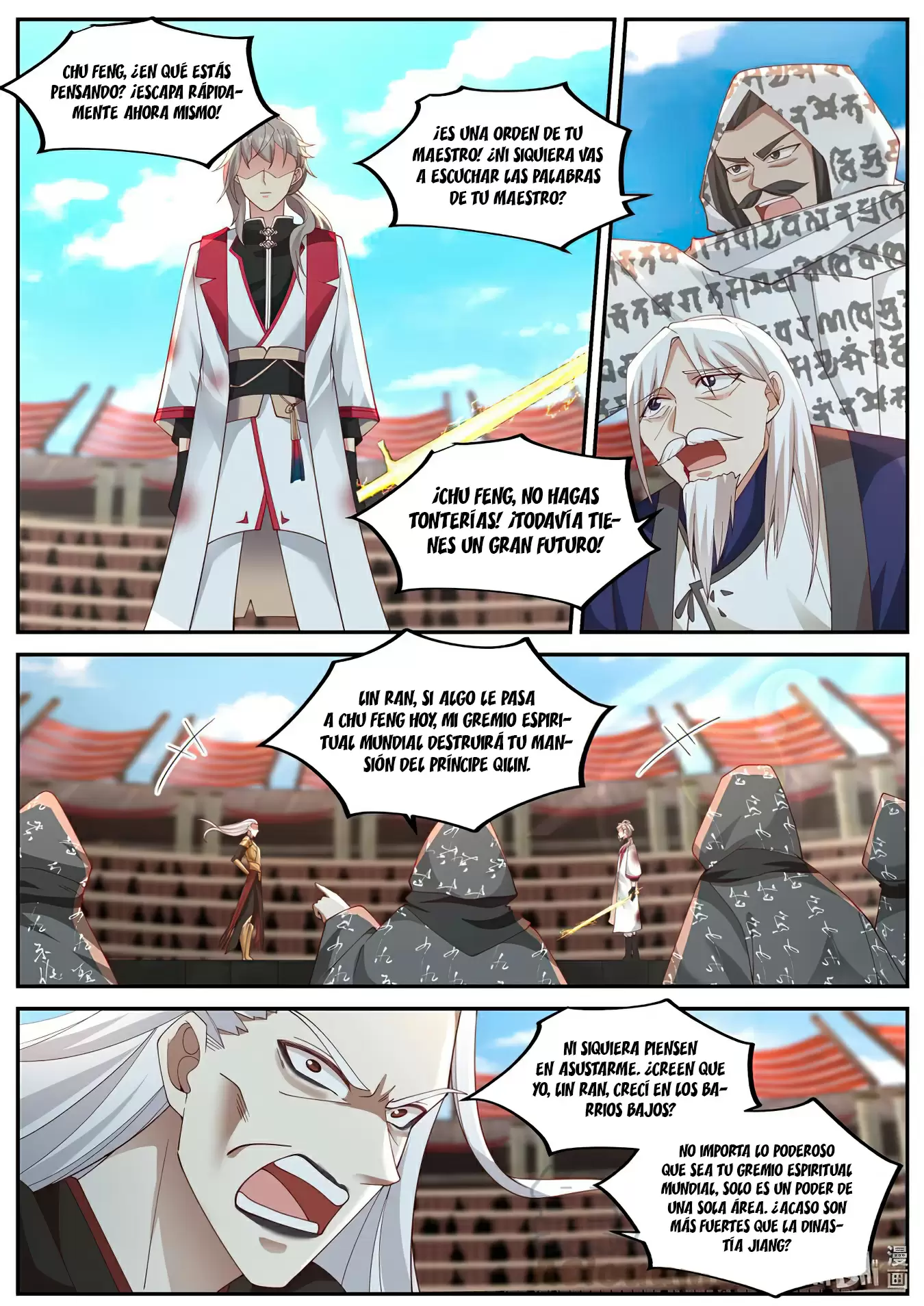 Dios Marcial Asura — Capítulo 221 — 4