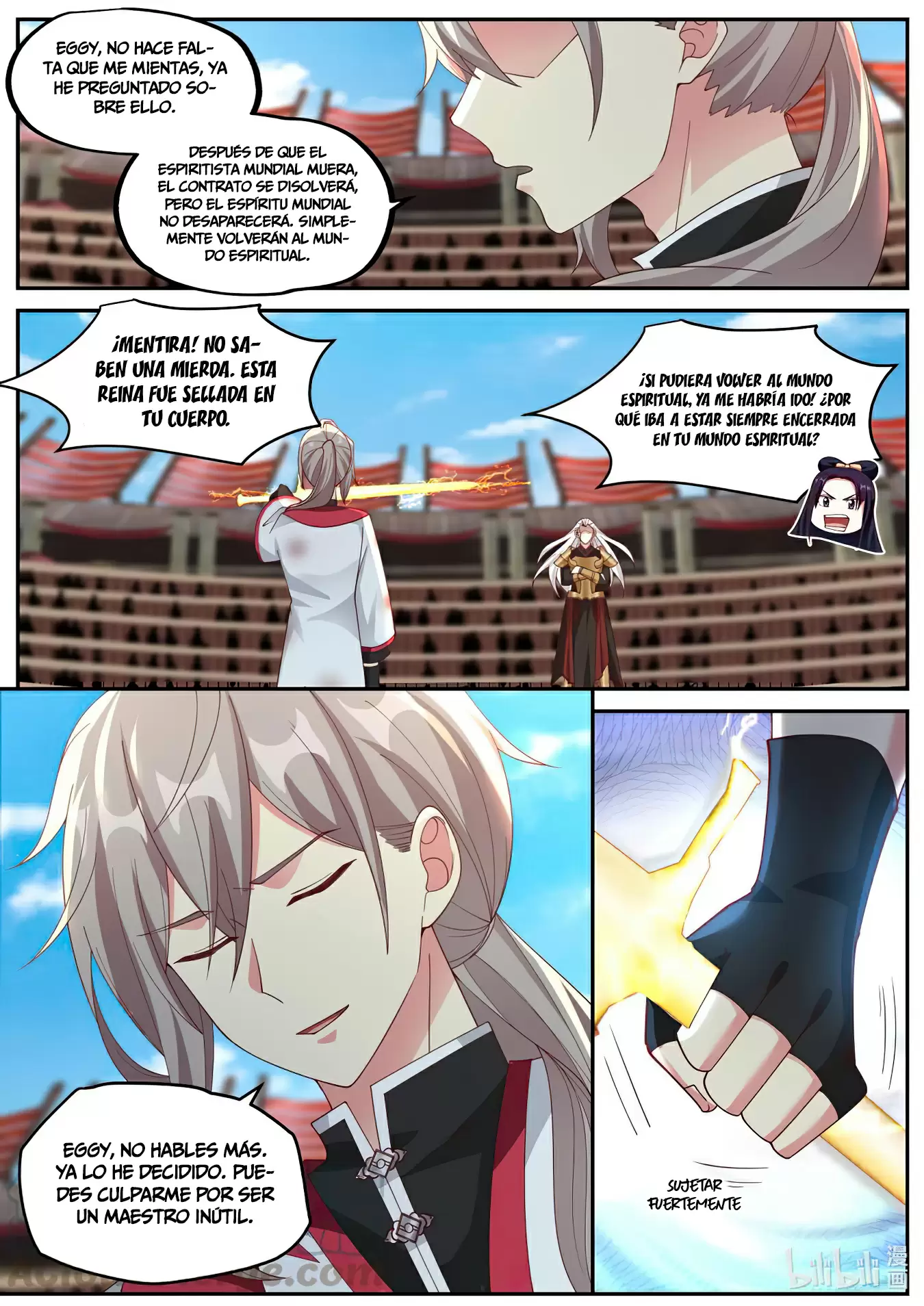 Dios Marcial Asura — Capítulo 221 — 7