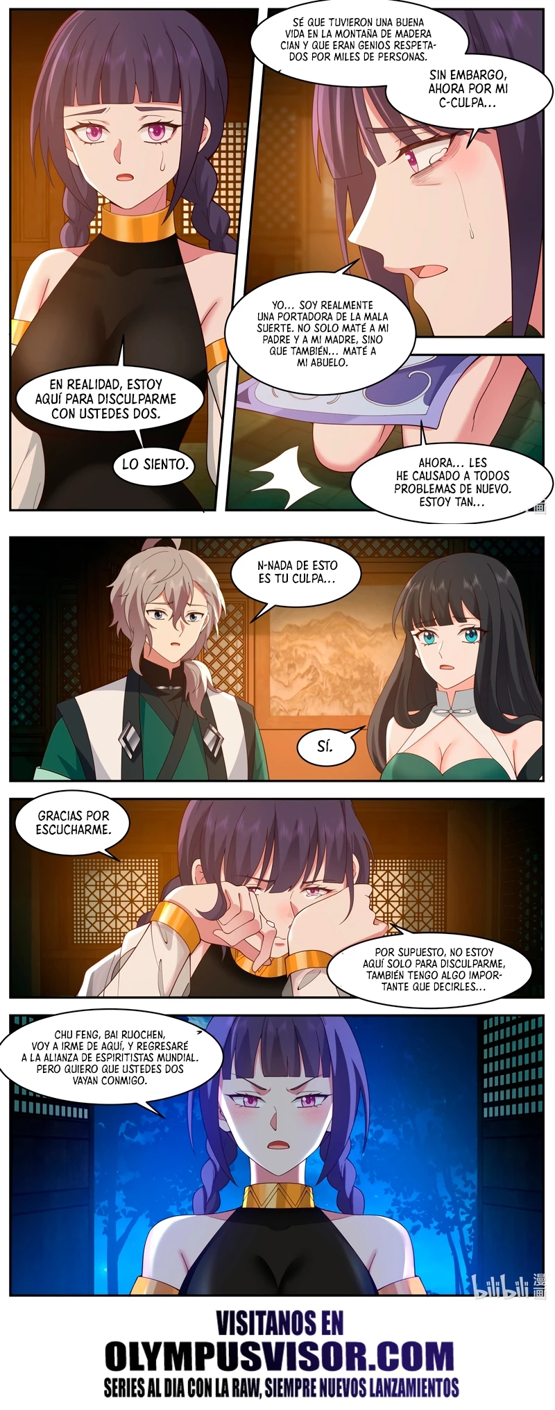 Dios Marcial Asura — Capítulo 791 — 4