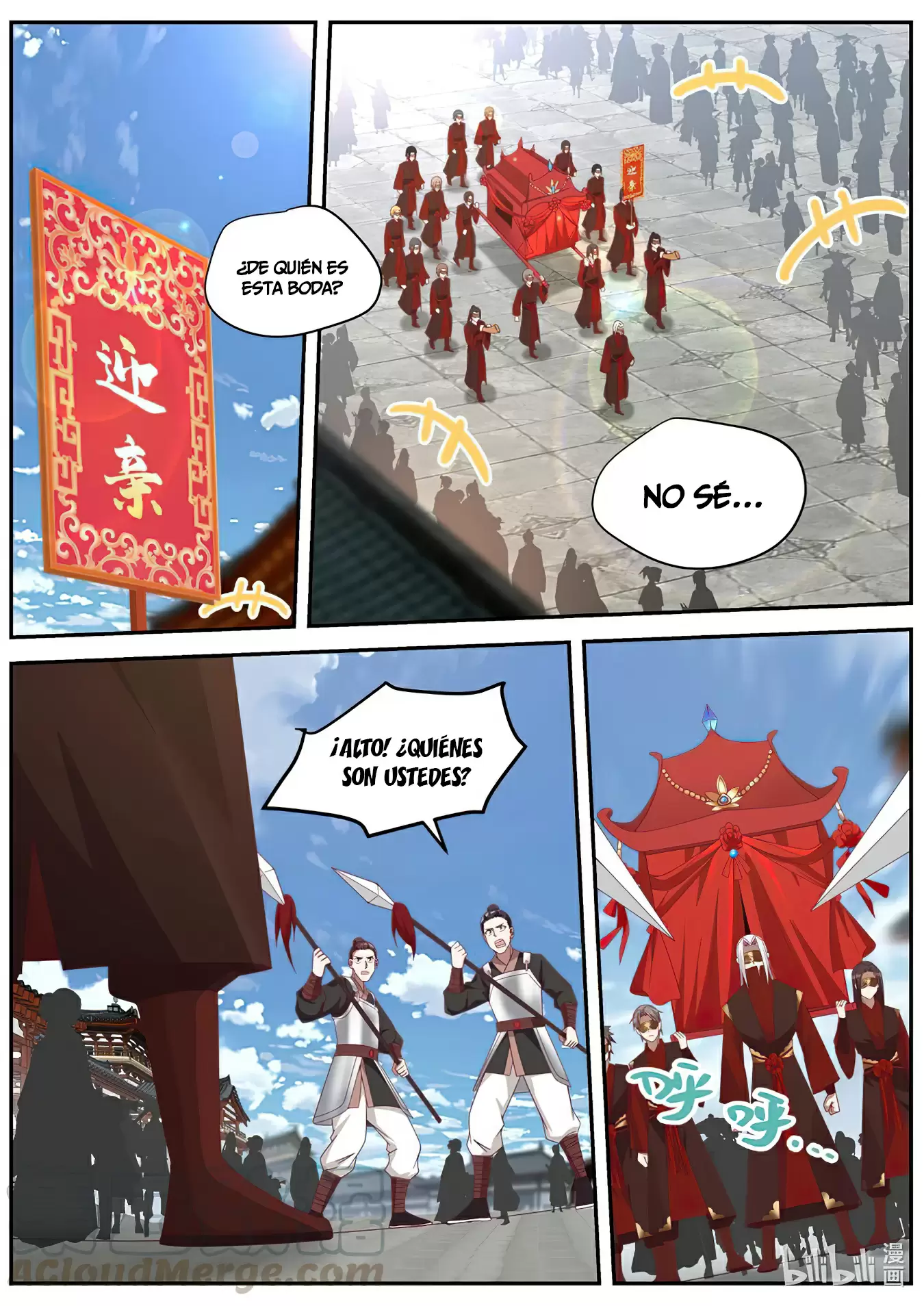 Dios Marcial Asura — Capítulo 178 — 4