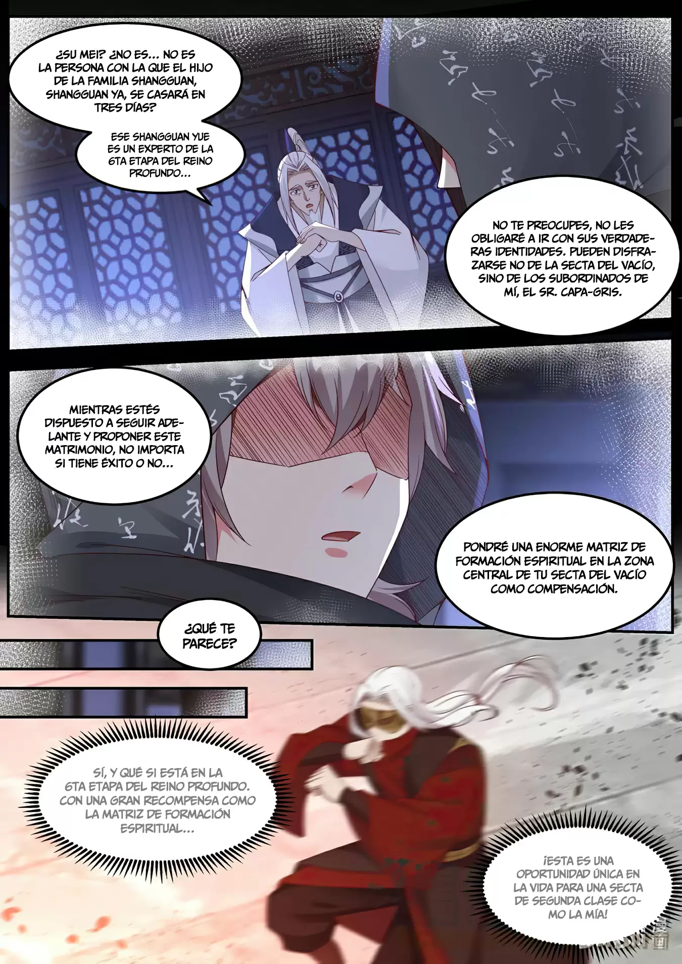 Dios Marcial Asura — Capítulo 178 — 10