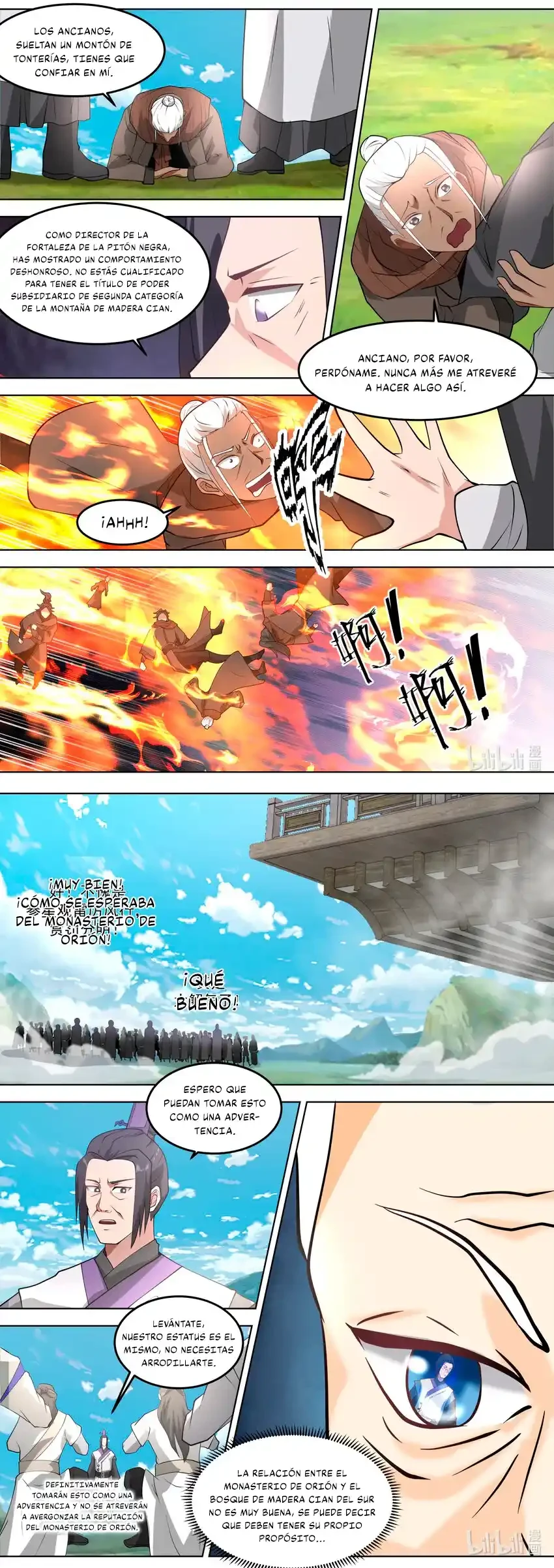 Dios Marcial Asura — Capítulo 681 — 7