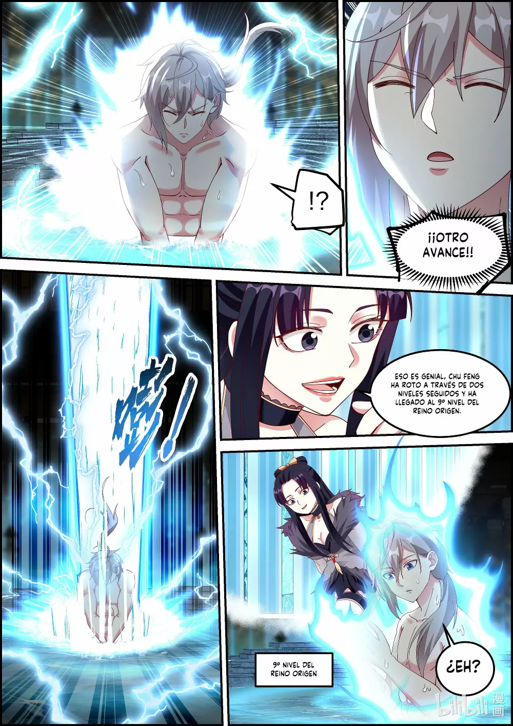 Dios Marcial Asura — Capítulo 228 — 3
