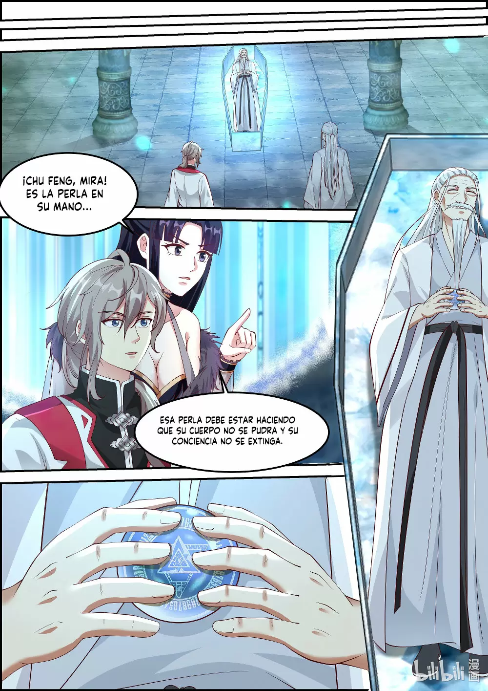 Dios Marcial Asura — Capítulo 228 — 11