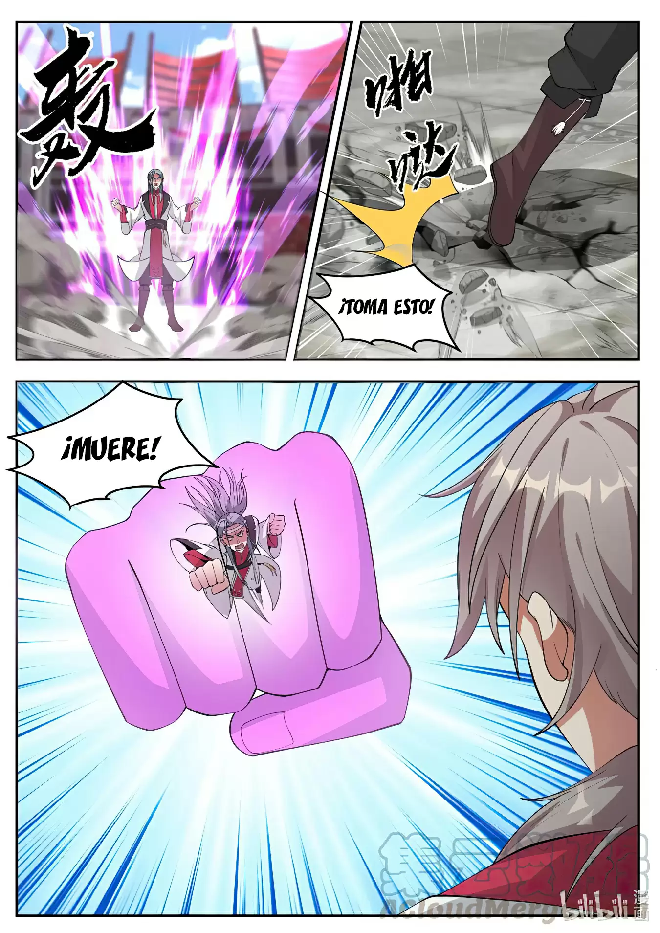 Dios Marcial Asura — Capítulo 209 — 6