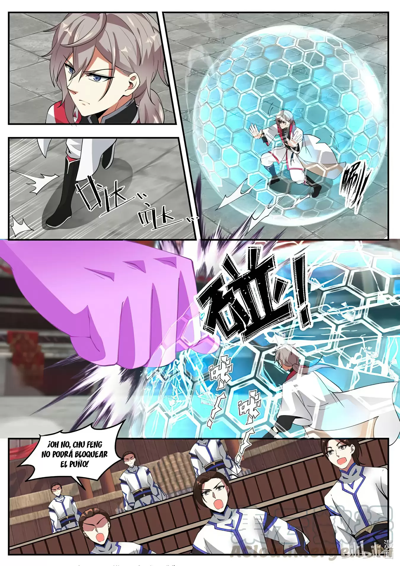 Dios Marcial Asura — Capítulo 209 — 7
