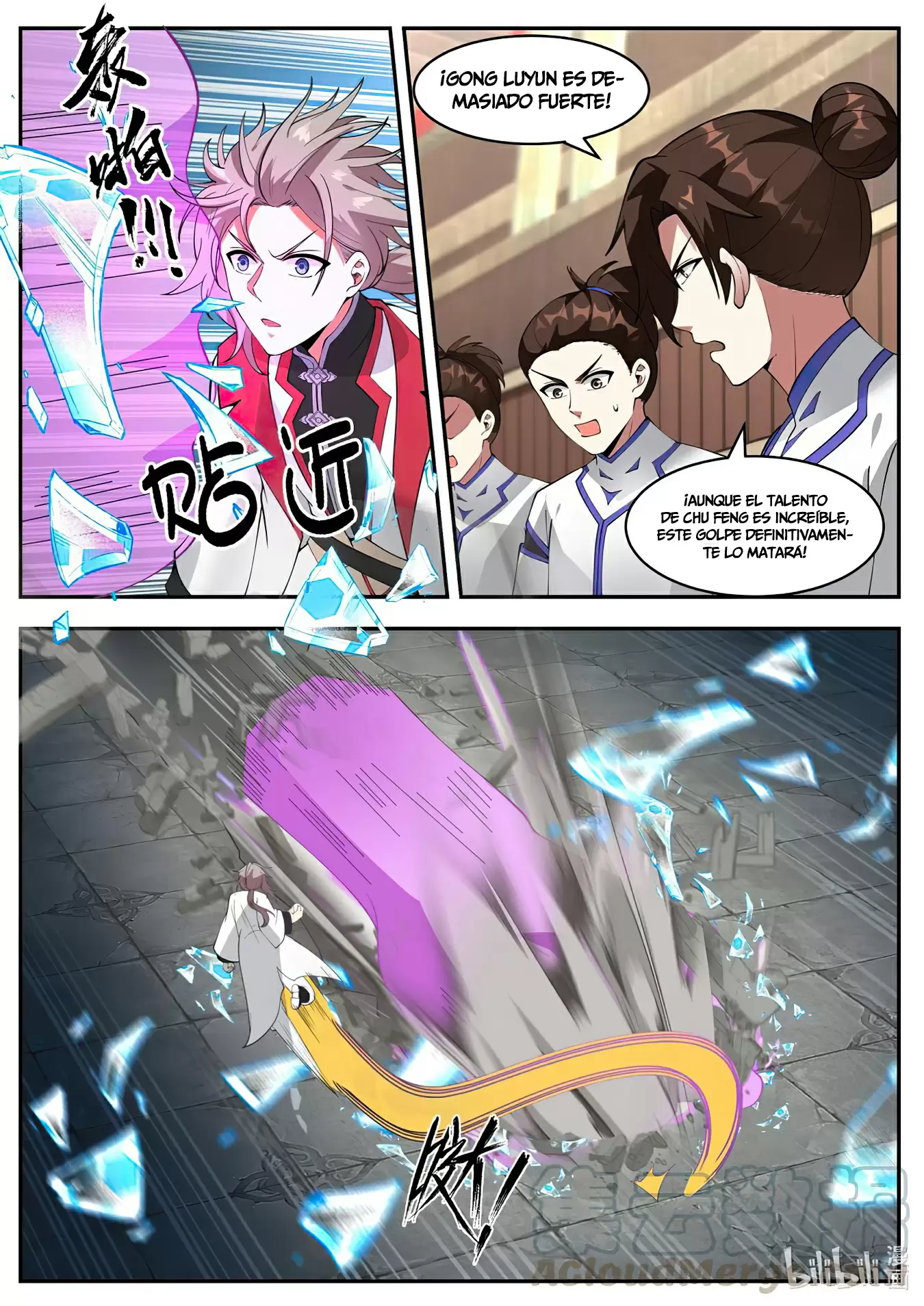 Dios Marcial Asura — Capítulo 209 — 8